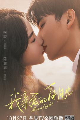 页面需要考虑seo吗