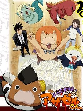 安吉seo优化关键词